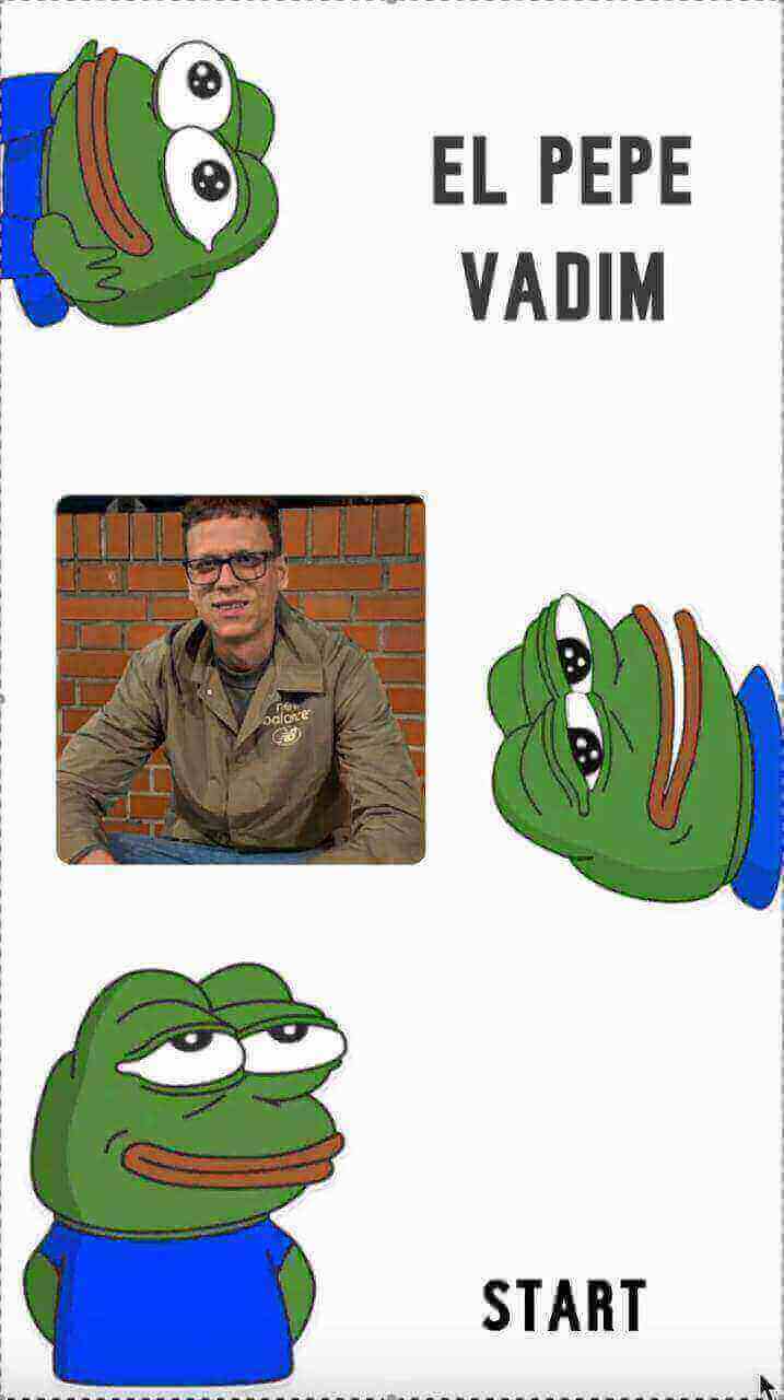 Мемори: экран 1 с фотографией